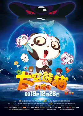天堂va在线